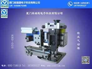 庫瑞德電子 真空壓著機在半導體分立器件制造中的關鍵應用與綿陽產業發展機遇